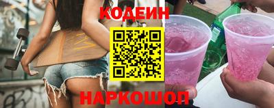 амф Заводоуковск