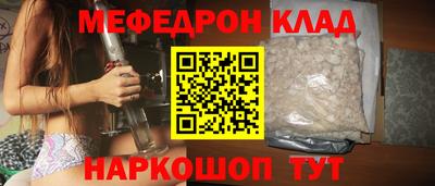 амф Заводоуковск