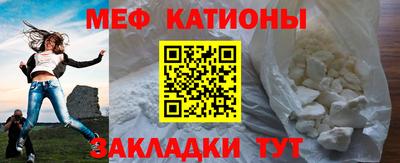 наркотики Туймазы