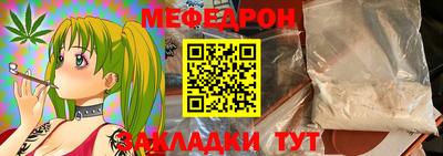амф Заводоуковск