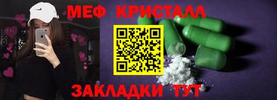 сатива Тула