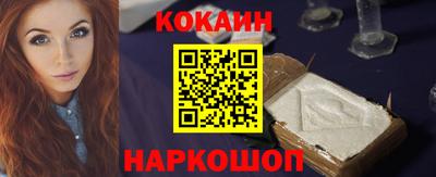 амф Заводоуковск