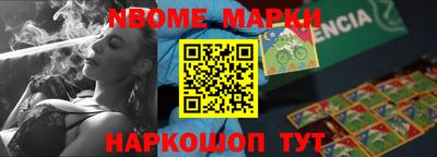 мяу мяу мука Заволжье