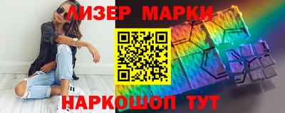 амф Заводоуковск