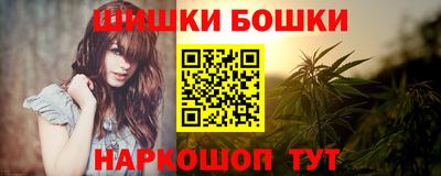 амф Заводоуковск