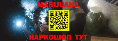 мяу мяу мука Заволжье