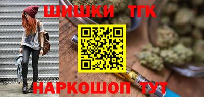 мяу мяу мука Заволжье