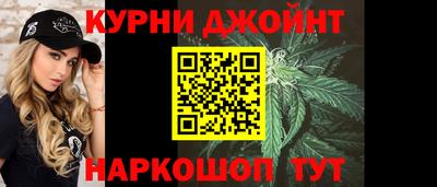 мяу мяу мука Заволжье