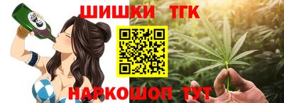 амф Заводоуковск