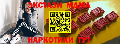 мяу мяу мука Заволжье