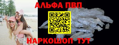мяу мяу мука Заволжье