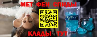 мяу мяу мука Заволжье