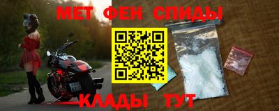 мяу мяу мука Заволжье