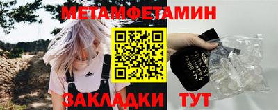 мяу мяу мука Заволжье