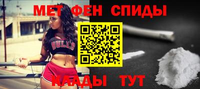 мяу мяу мука Заволжье