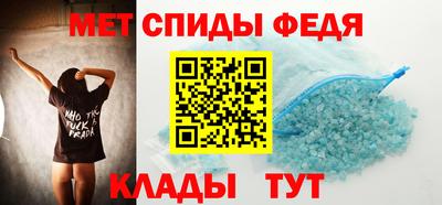мяу мяу мука Заволжье