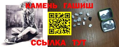 амф Заводоуковск