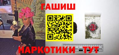 амф Заводоуковск