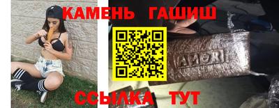 амф Заводоуковск