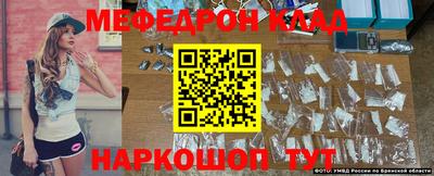 амф Заводоуковск