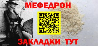 амф Заводоуковск